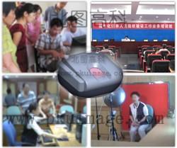 “e-指通”社保二代身份证指纹识别认证系统